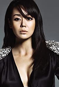 Yunjin Kim