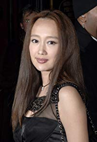 Yuki Kudo