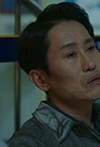 Hie-bong Jo