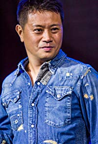Mitsuo Iwata
