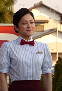 Mari Hamada