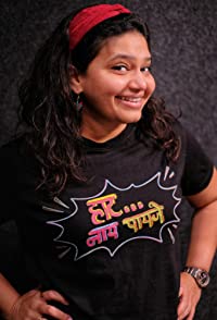 Trupti Khamkar