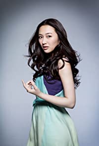 Yan Shu