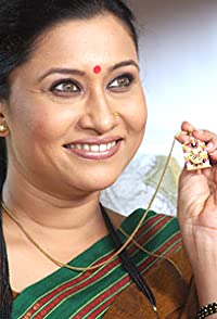 Suchitra Bandekar