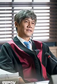 Park Ho-San