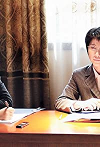 Bingyan Yan