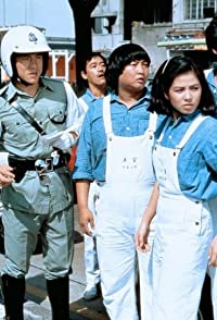 Cherie Chung