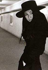 Meiko Kaji