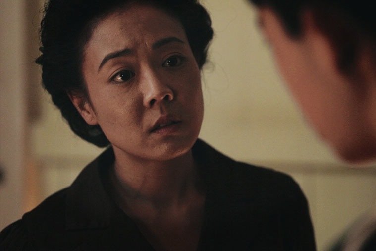 Autumn Ogawa