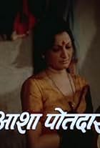 Asha Potdar