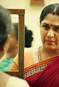 Uma Pathmanabhan
