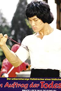 Dragon Lee