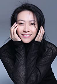 Lu Liu