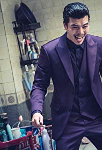 Seong-oh Kim