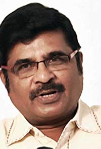 Gajaraj