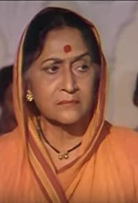 Sumati Gupte