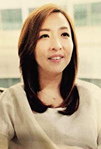 Yu Shan Chen
