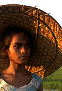 Bhanita Das