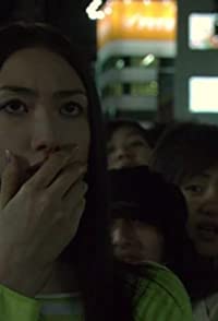 Yu Kashii
