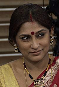 Rupa Ganguly