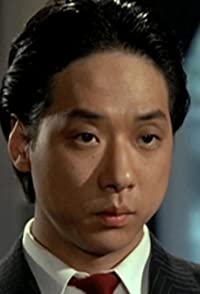 Kam Kong Chow