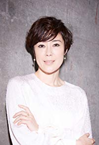 Shinobu Terajima