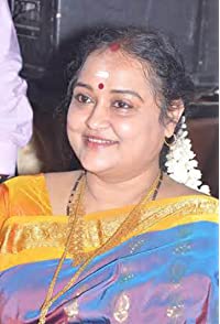 Chitra