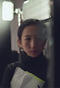 Yixi Sun