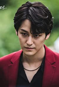 Kim Bum