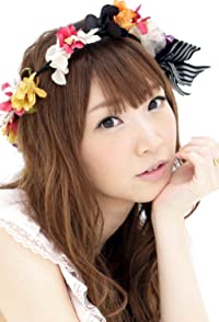 Marina Inoue