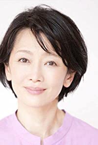 Yumi Aso