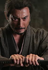 Ebizo Ichikawa