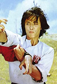 Wei Tung