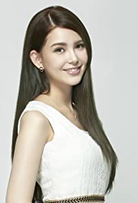 Hannah Quinlivan