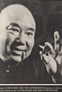 Tung-Kua Ai
