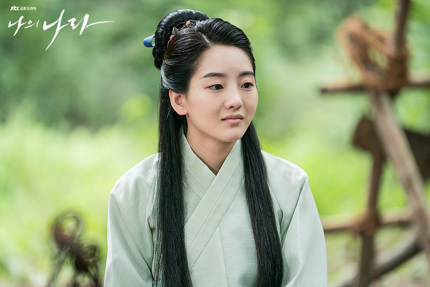 Yi-Hyun Cho