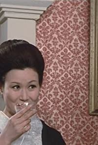 Yoko Mihara