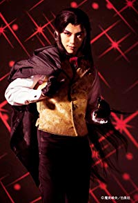 Tsunenori Aoki