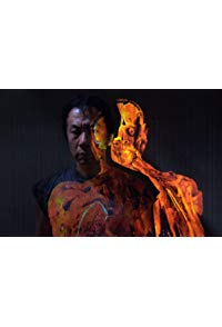 Shin'ya Tsukamoto