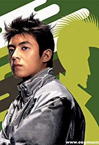 Edison Chen