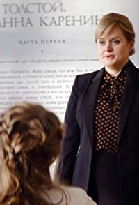 Anna Mikhalkova