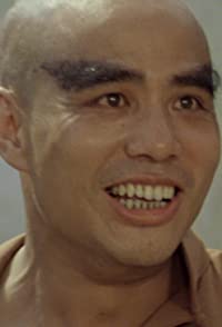 Kwai Shan