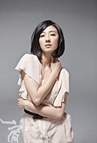 Lun-Mei Kwei