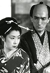 Minosuke Bando