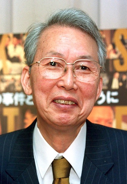 Kei Kumai