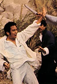 Chung Tien Shih