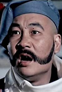 Jing Fang