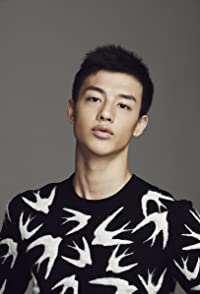 Fang Yin