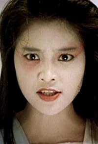 Hsiao-Mei Chang