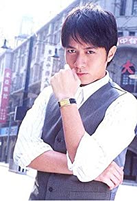 Leo Ku